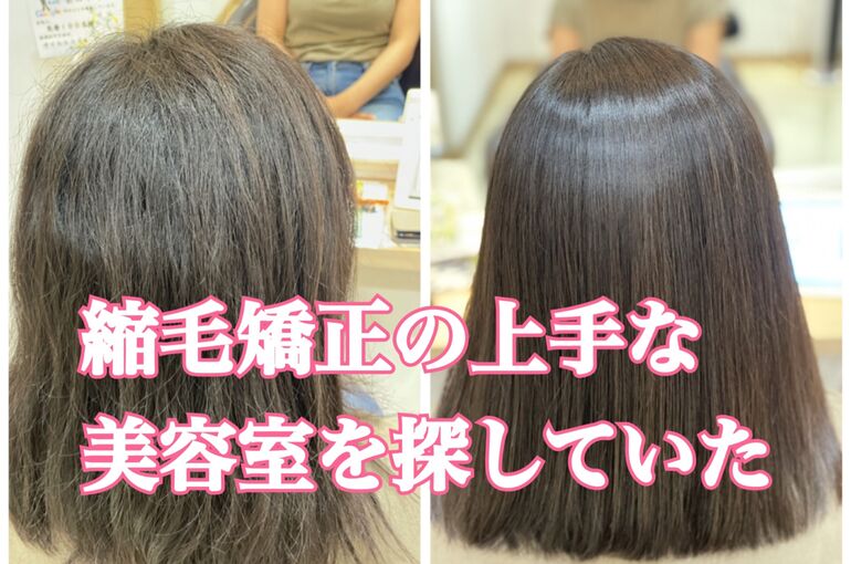 上手