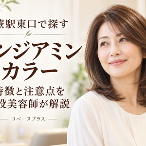 839c2f22-792a-4e9f-bfbe-3f5cecffa362