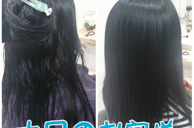 line_oa_chat_210124_170457
